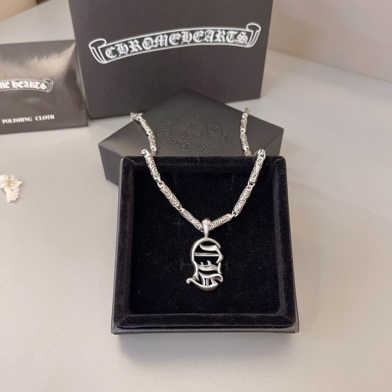 Chrome Hearts necklace 06lyx483